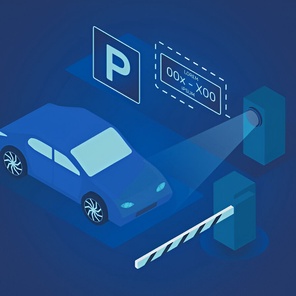 Автоматизация проезда.