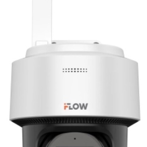 Видеокамера IP F-IP-1442CIW(2.8mm)