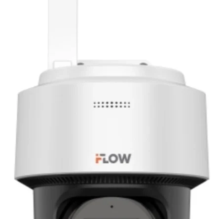 Видеокамера IP F-IP-1442CIW(2.8mm)