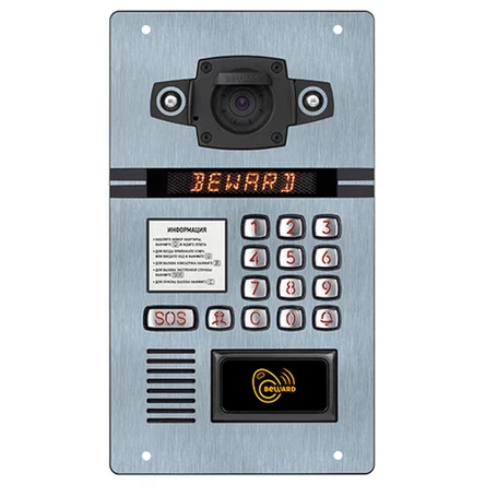 Вызывная видеопанель DKS15135